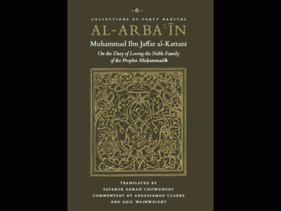 arbain_kattani_300x300