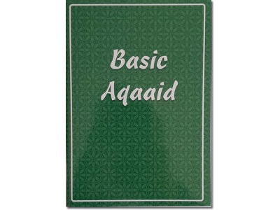basic_aqaaid5