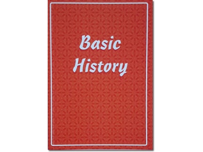 basic_history7