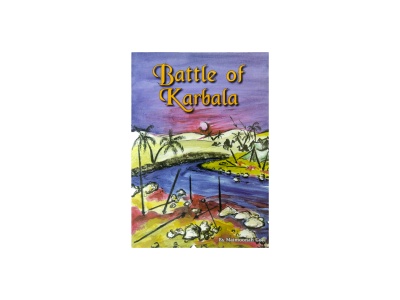 battle_of_karbala