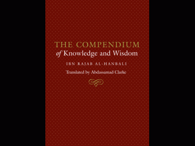 compendium_300x300