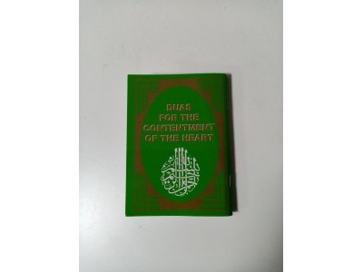 duas_for_the_contentment_of_the_hearsmall_300x300