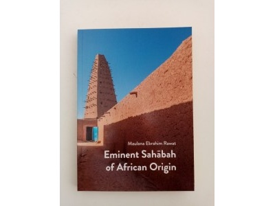 eminent_sahabah_of_african_origin_300x300