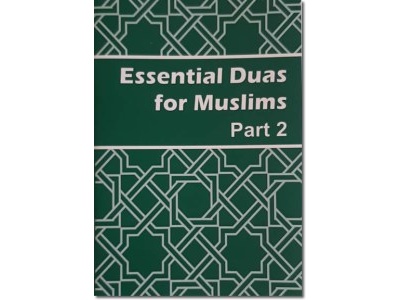 essential_duas_p2