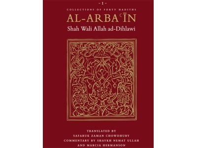 shah