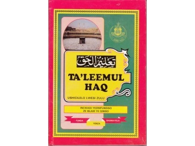 taleemul_haq_zulu