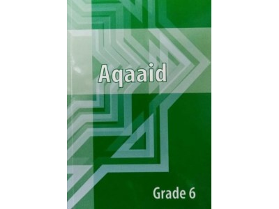 talimul_aqaaid_6_300x300