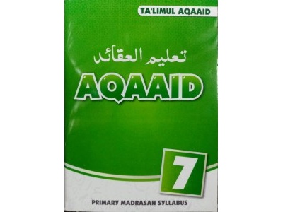 talimul_aqaaid_7_300x300