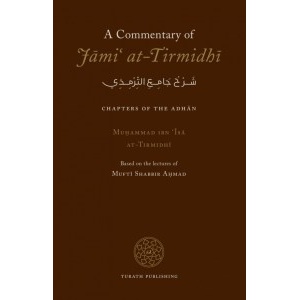 a-commentary-of-jami-at-tirmidhi-01-500x774_300x300