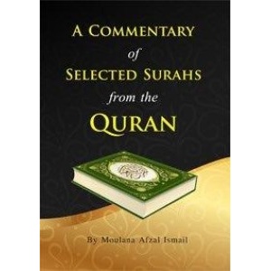 a_commentary_of_selected_surahs_from_the_quran5_300x300