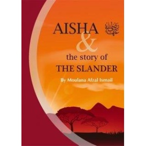 aisha_and_the_story_of_the_slander