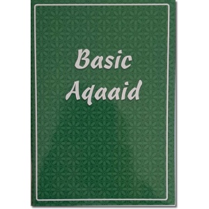 basic_aqaaid5