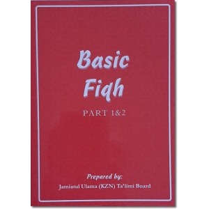 basic_fiqh_part_1_2_300x300