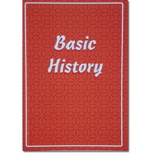basic_history7