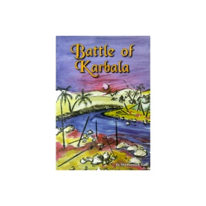 battle_of_karbala