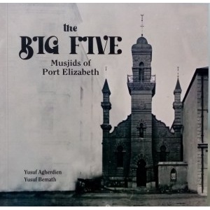 big_five_musjids_of_port_elizabeth_300x300_1587176190