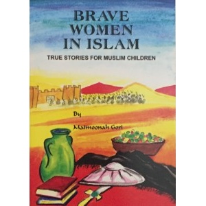 brave-women-in-islam-1_300x300