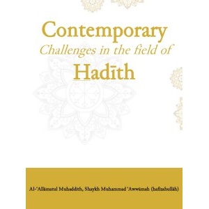 contempory_challenges_in_the_filed_of_hadith_300x300