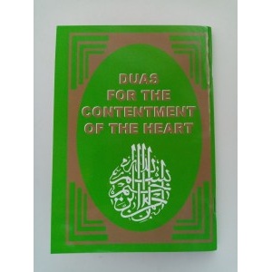 duas_for_the_contentment_big_300x300