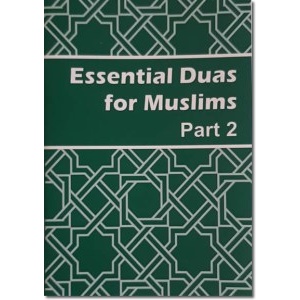 essential_duas_p2