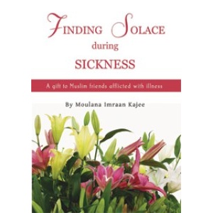 finding-solace-during_300x300