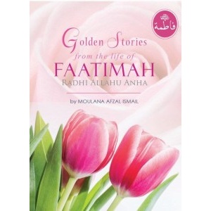 golden_stories_from_the_life_of_faathima_ra_300x300