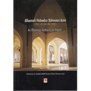 iilustrious_authority__300x300