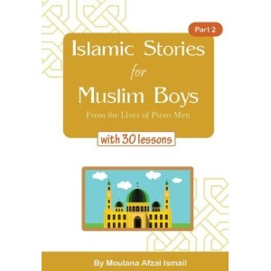islamic_stories_for_muslim_boys_part_2_300x300