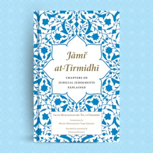 jami_at-tirmidhi_chapters_on_judicial_judgements