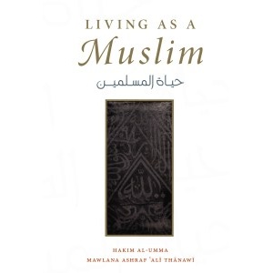 living-as-a-muslim-04_300x300