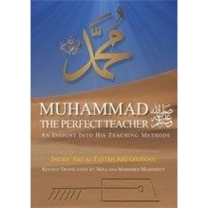 muhammed_saw_the_perfect_teacher_300x300