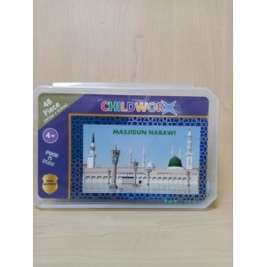 musjidun_nabawi_green_dome_300x300