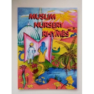 muslim_nursery_rhymes_300x300_1