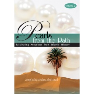 pearlscovervol2_300x300