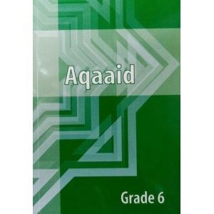 talimul_aqaaid_6_300x300