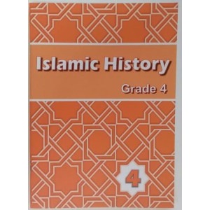 talimut_taareekh_4_300x300