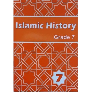 talimut_taareekh_7_300x300