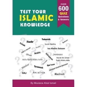 test_your_islamic_knowledge_300x300_1042933001