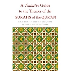 turath-a-tentative-guide-to-the-themes-of-the-surahs-of-the-quran-01_300x300