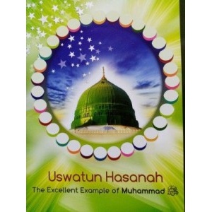 uswatun_hasanah_300x300