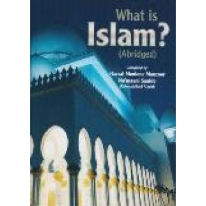 what-is-islam-cover_0_300x300