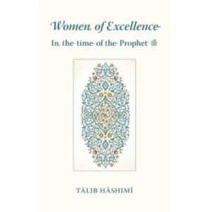 women_of_excellence_300x300