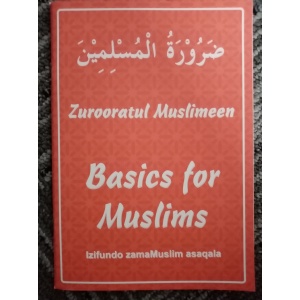 zurooratul_muslimeen_basiscs_for_muslims_zulu