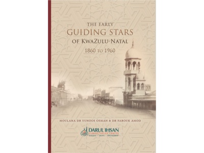 early_guiding_stars_of_kzn